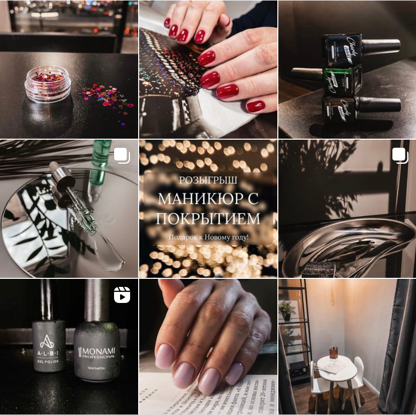 Контент съемка. Фотограф Карина Шарафутдинова