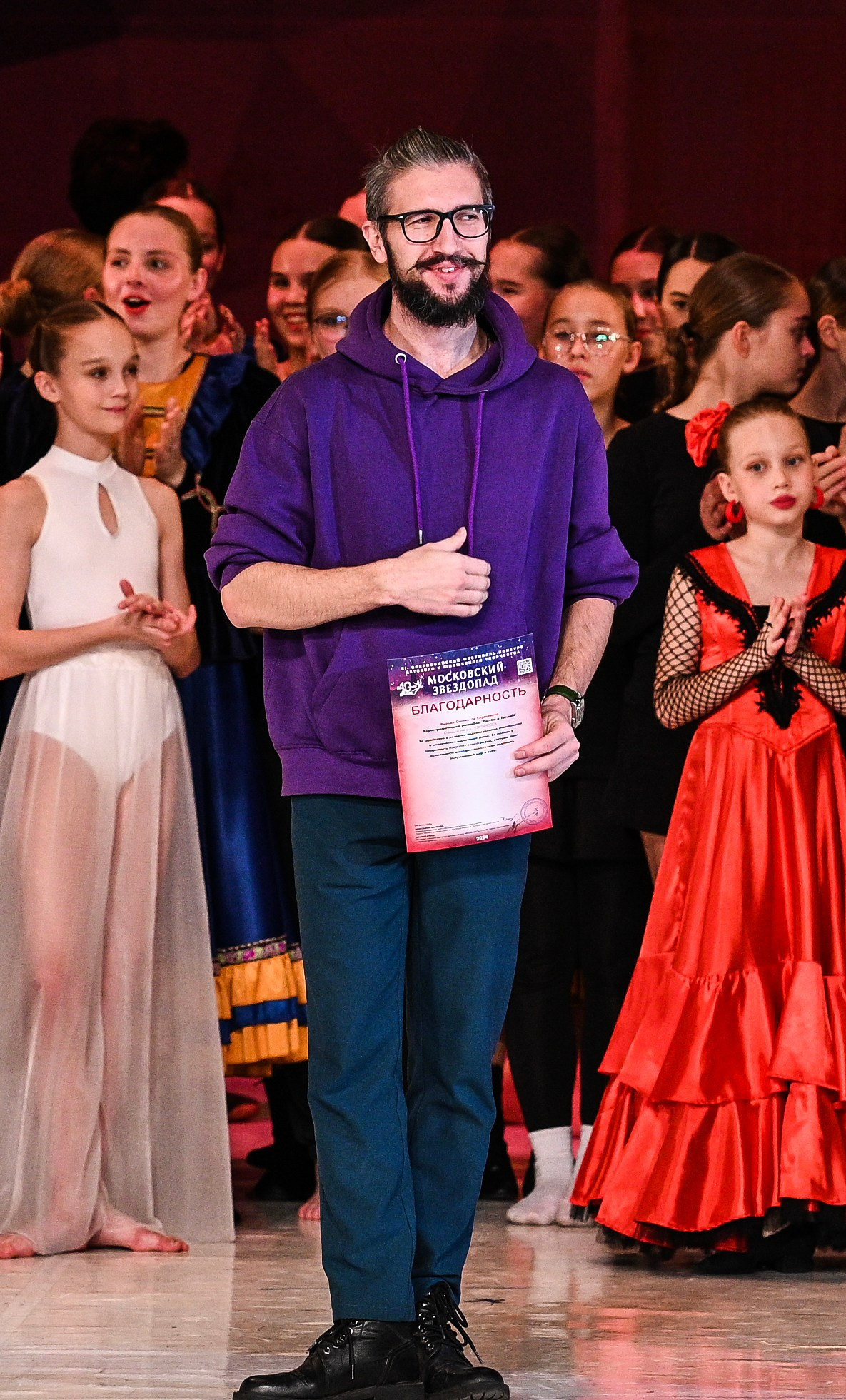 09.11.2024 «Московский Звездопад» Фестивальное движение «Шаг к мечте» г. Москва. Медиастудия Фото Концепт