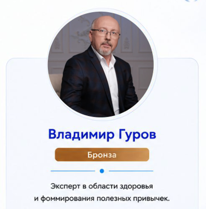 Марафон ПЕРЕЗАГРУЗКА