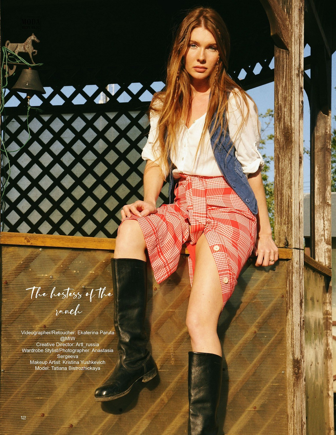 Tanya. N10 MODEL MANAGEMENT