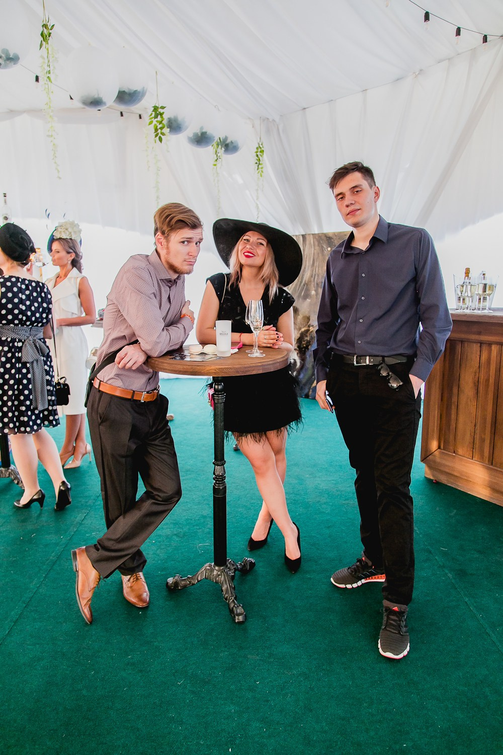 Levada. Главная