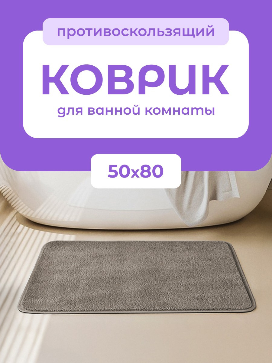 Только обложки. Дизайн для маркетплейсов • Наталья Верютина