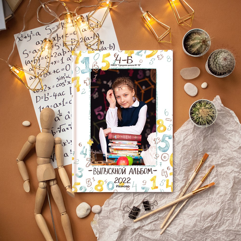 Выпускные альбомы школу 4 класс мини заказать Иваново, Ярославле Костроме Владимире. Выпускные альбомы в Иваново в детский сад и школу. Александр и Светлана Янкины