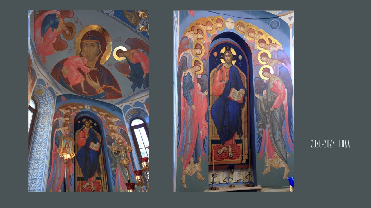 КОНСТАНТИН ЗАВИРАЛИН. Ассоциация художников монументалистов г. Москва