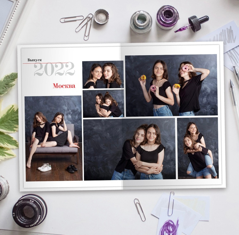 Выпускные альбомы. Свадебный и семейный фотограф Елена Рыжикова. Фотокниги. Москва