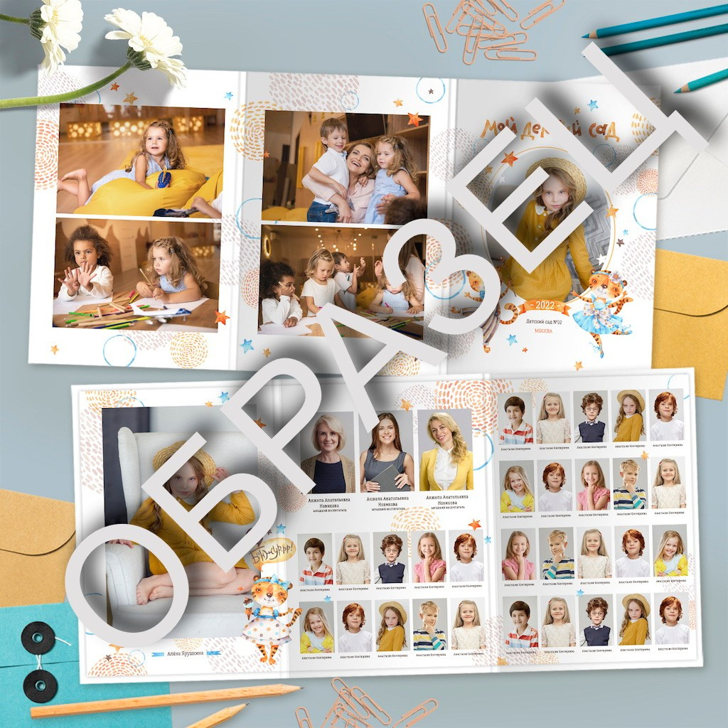 Выпускной фотоальбом, фотокнига, трюмо, планшет. «Студия DRONAVT`s» — видеосъёмка и фотография г. Москва