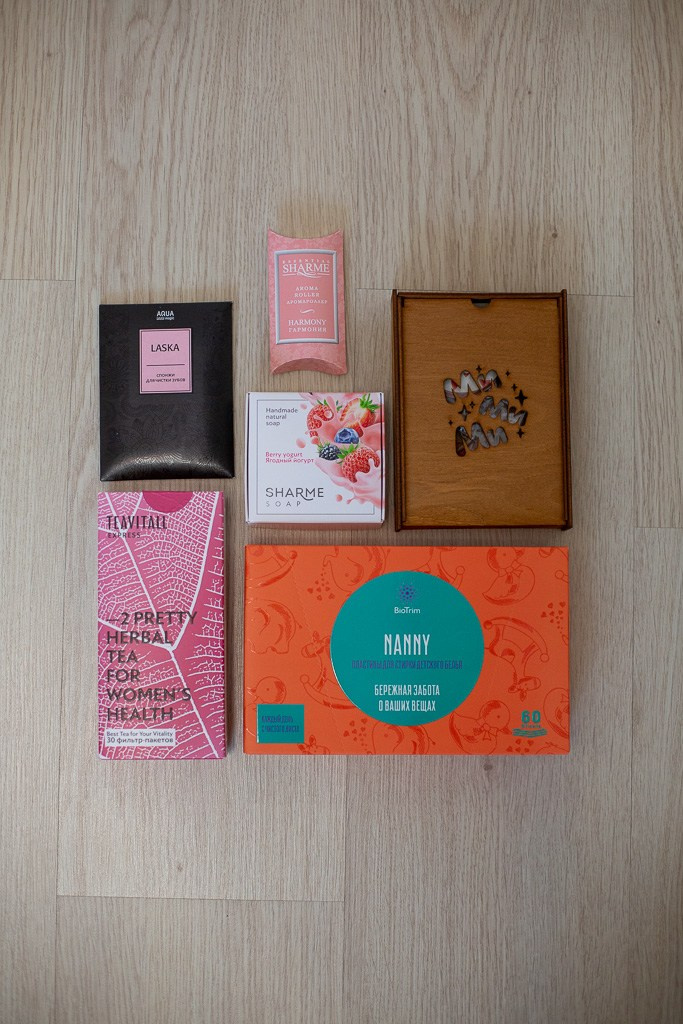 Наборы Greenway. Семейный фотограф Николаева Ольга