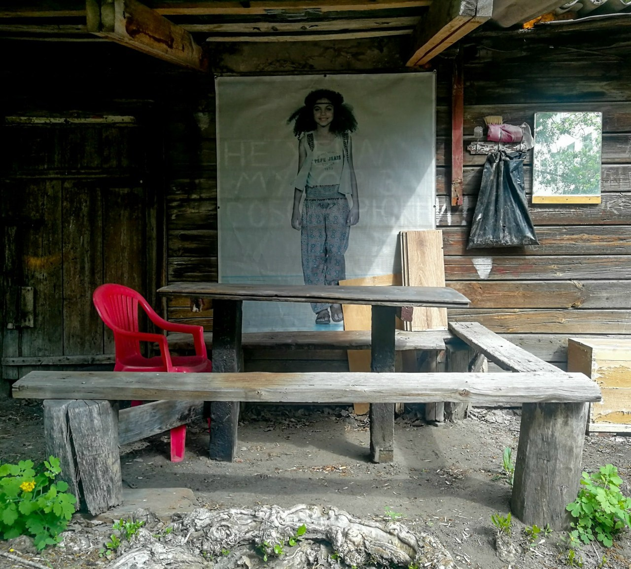 Craft City. Travel photographer Max Muze