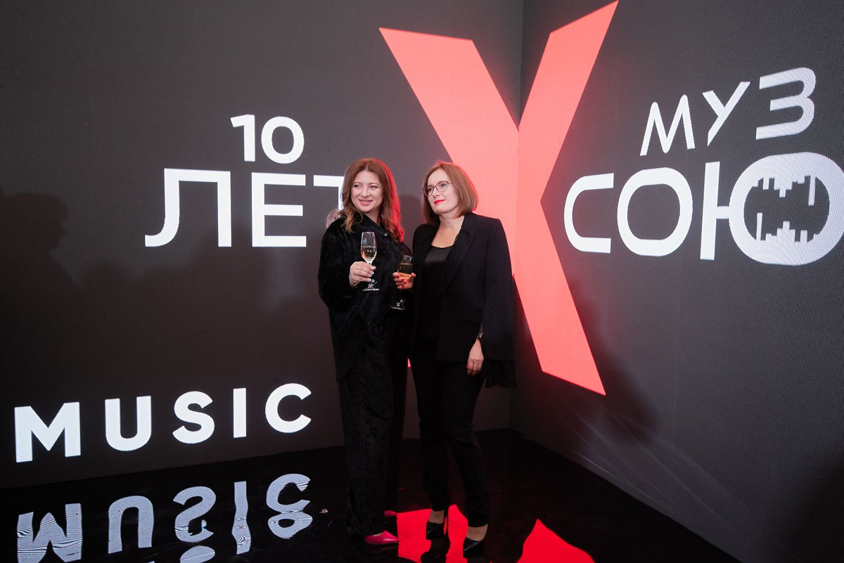 «Муз Союз» Концерт в Филармонии Ростов-на-Дону