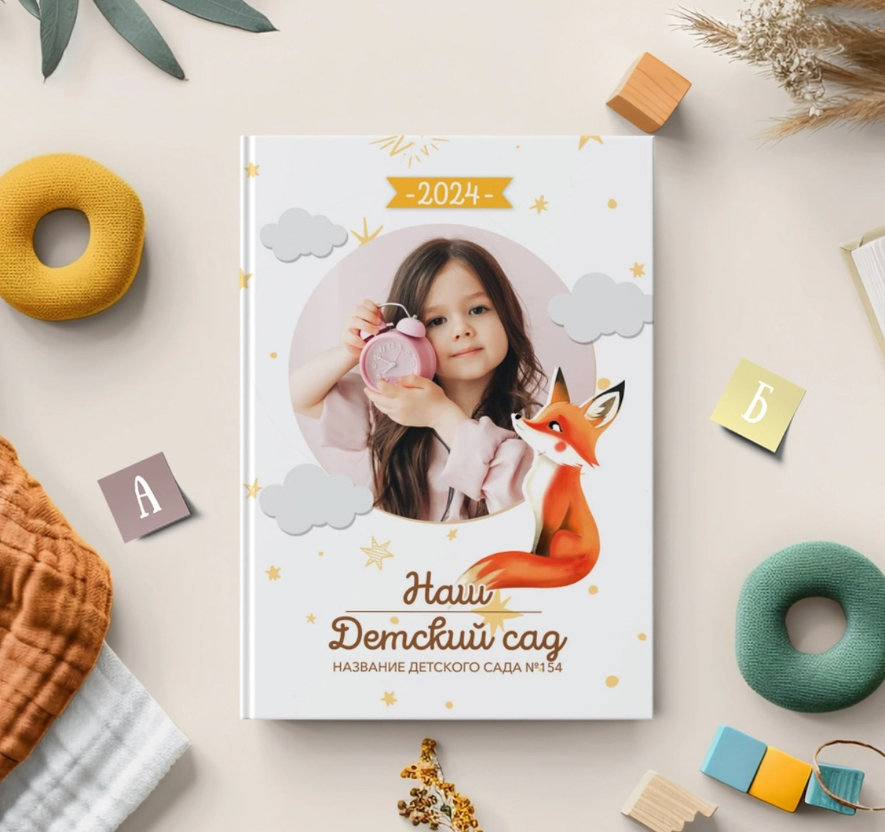 Варианты дизайнов детский сад