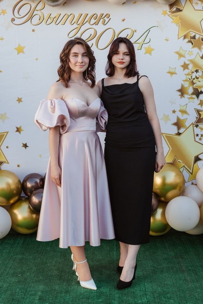 Выпускники 11 класса