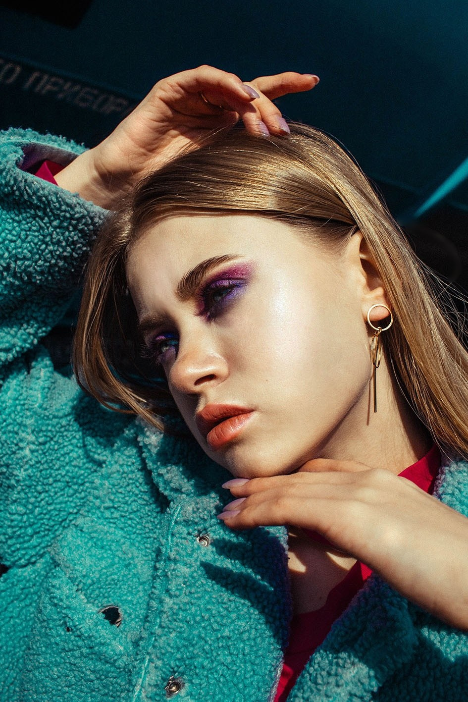 Карина. Рыжова Тамара