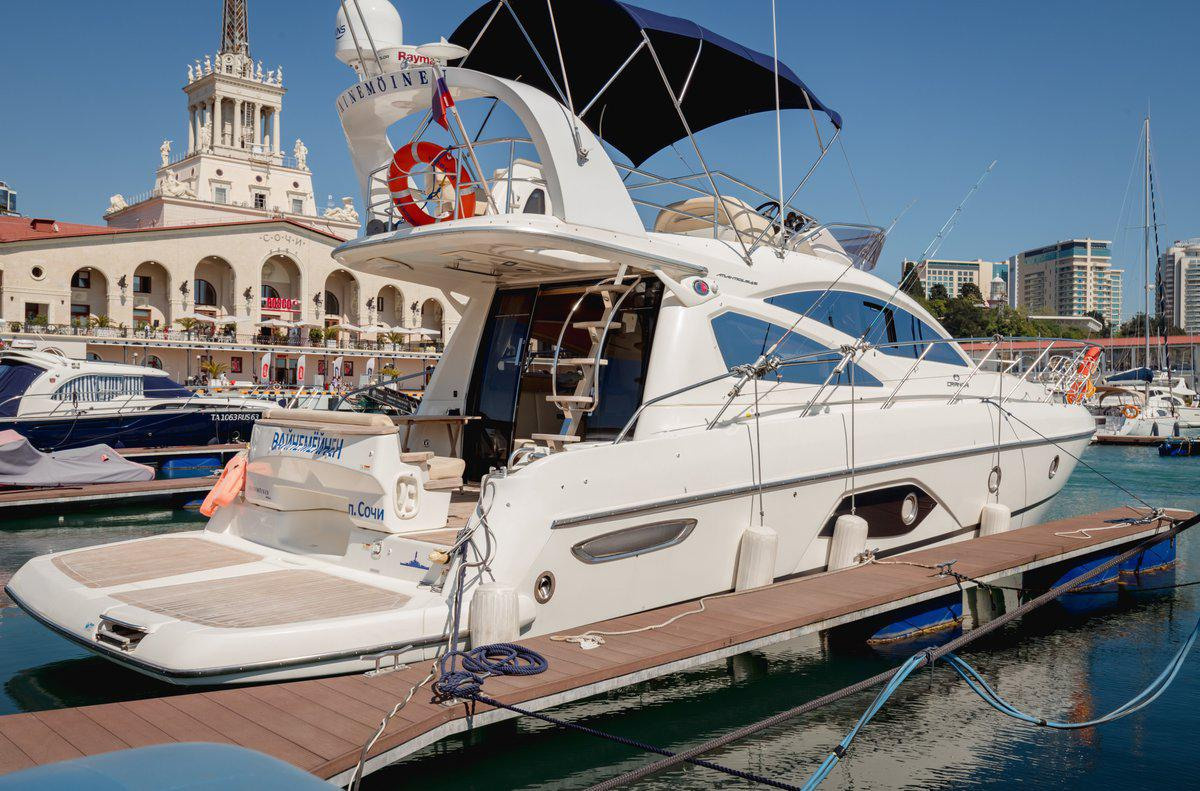 Вайнемёйнен