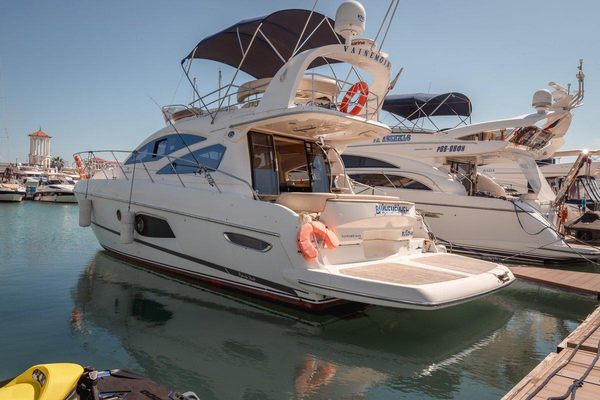 Вайнемёйнен