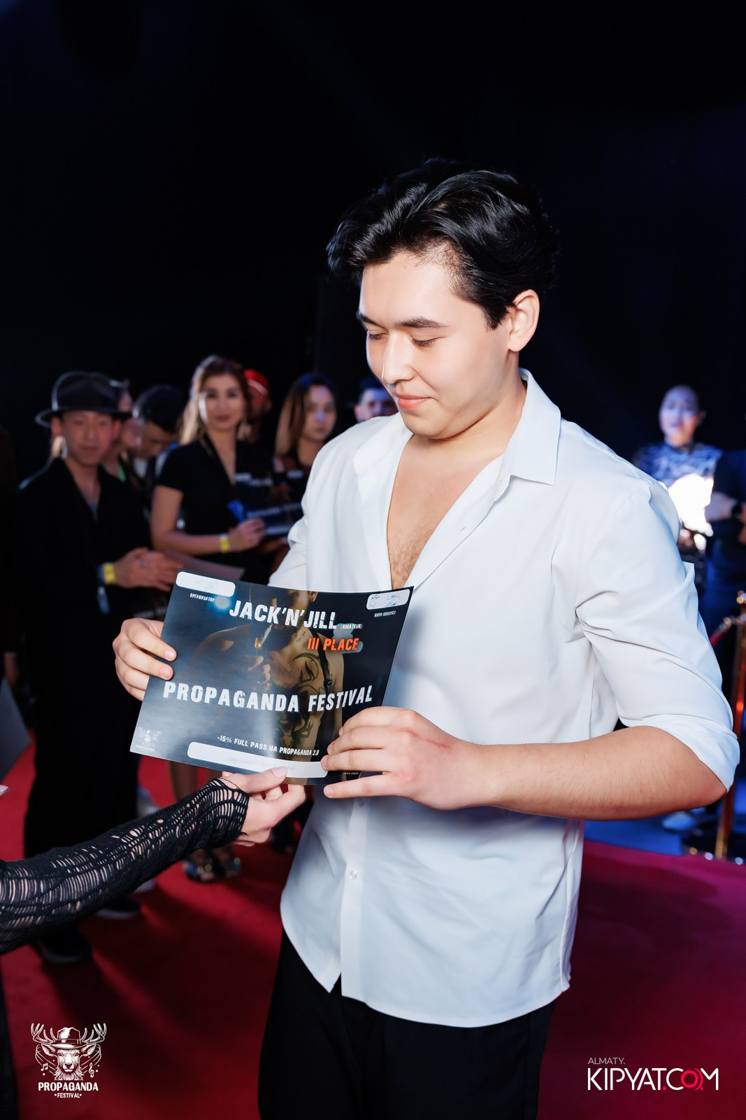 PROPAGANDA FESTIVAL. КИПЯТКОМ АЛМАТЫ!