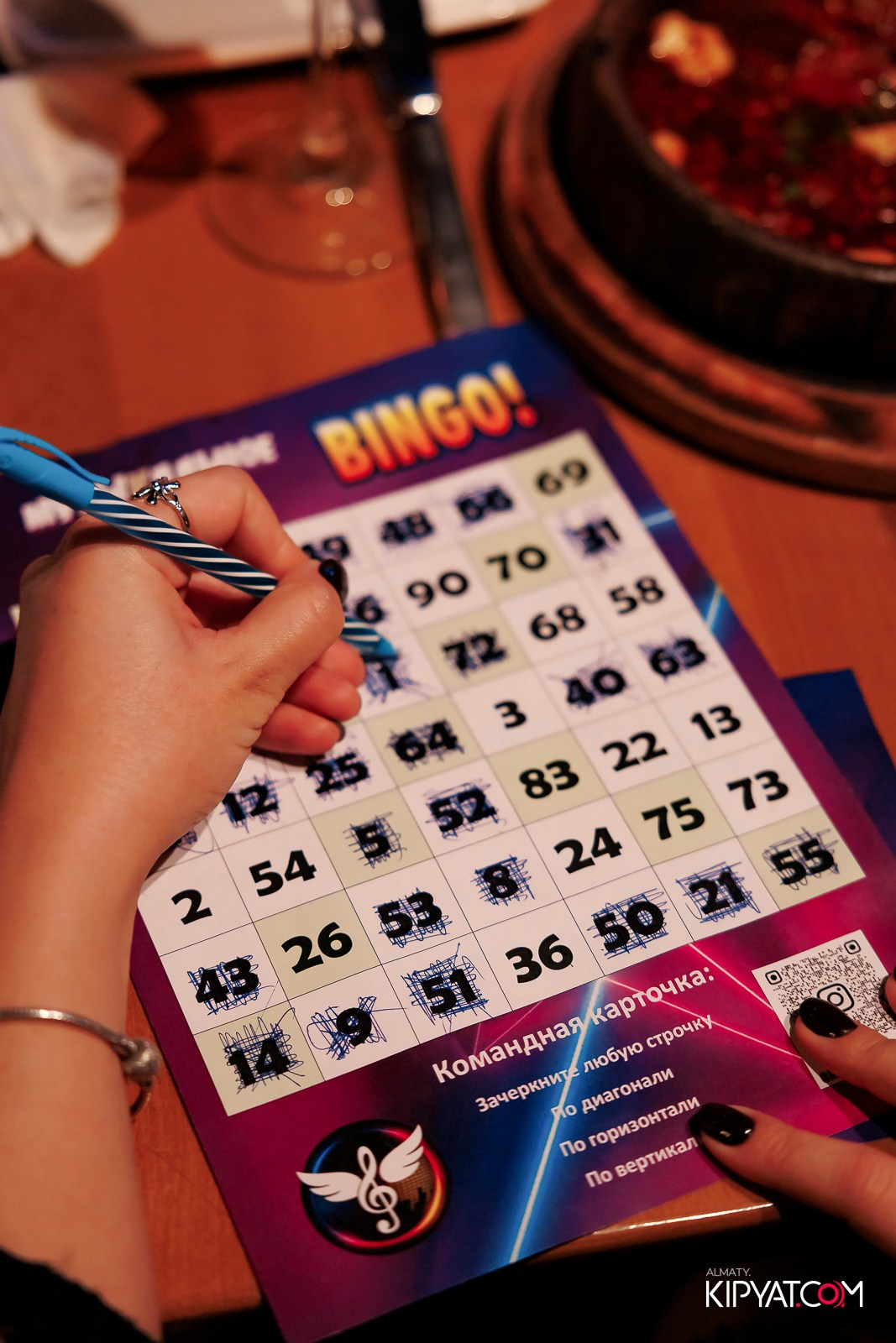 МУЗЫКАЛЬНОЕ ЛОТО В HIT RETRO. КИПЯТКОМ АЛМАТЫ!