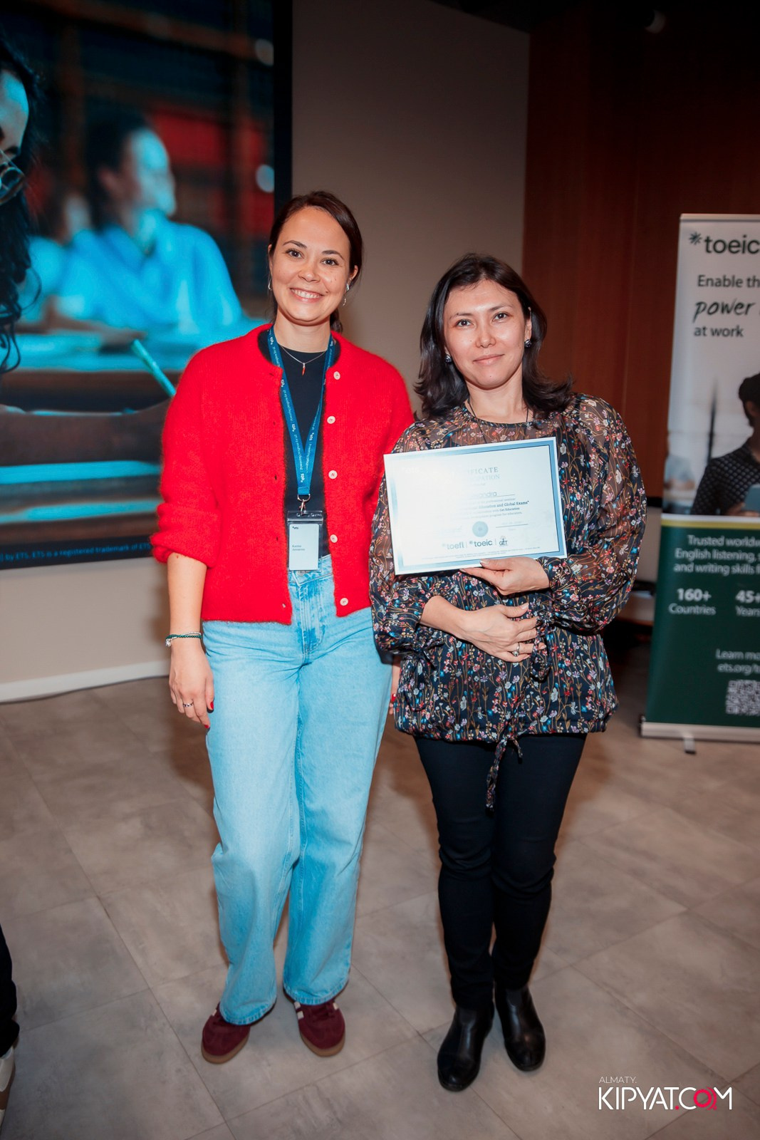 КОНФЕРЕНЦИЯ ETS TOEFL & GET EDUCATION. КИПЯТКОМ АЛМАТЫ!