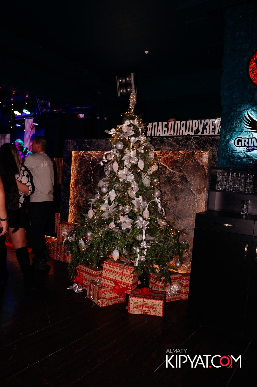 MUNCHEN PUB НА ПАНФИЛОВА. КИПЯТКОМ АЛМАТЫ!