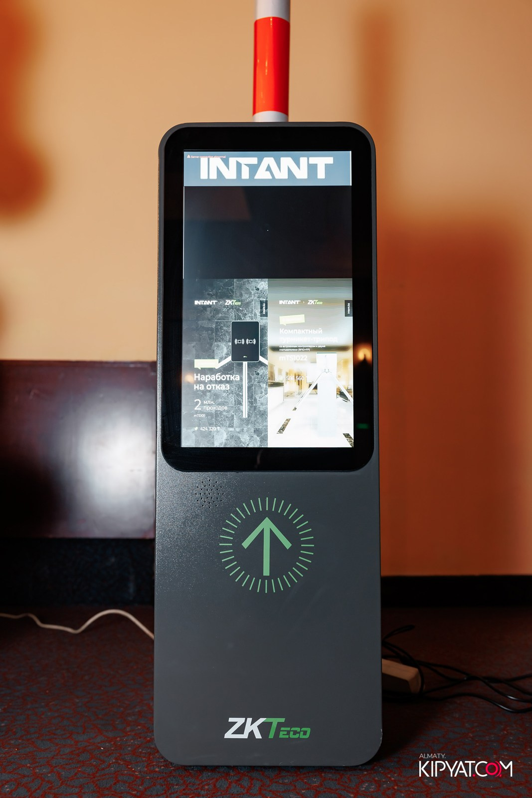 ZKTECO KEY DAY. КИПЯТКОМ АЛМАТЫ!