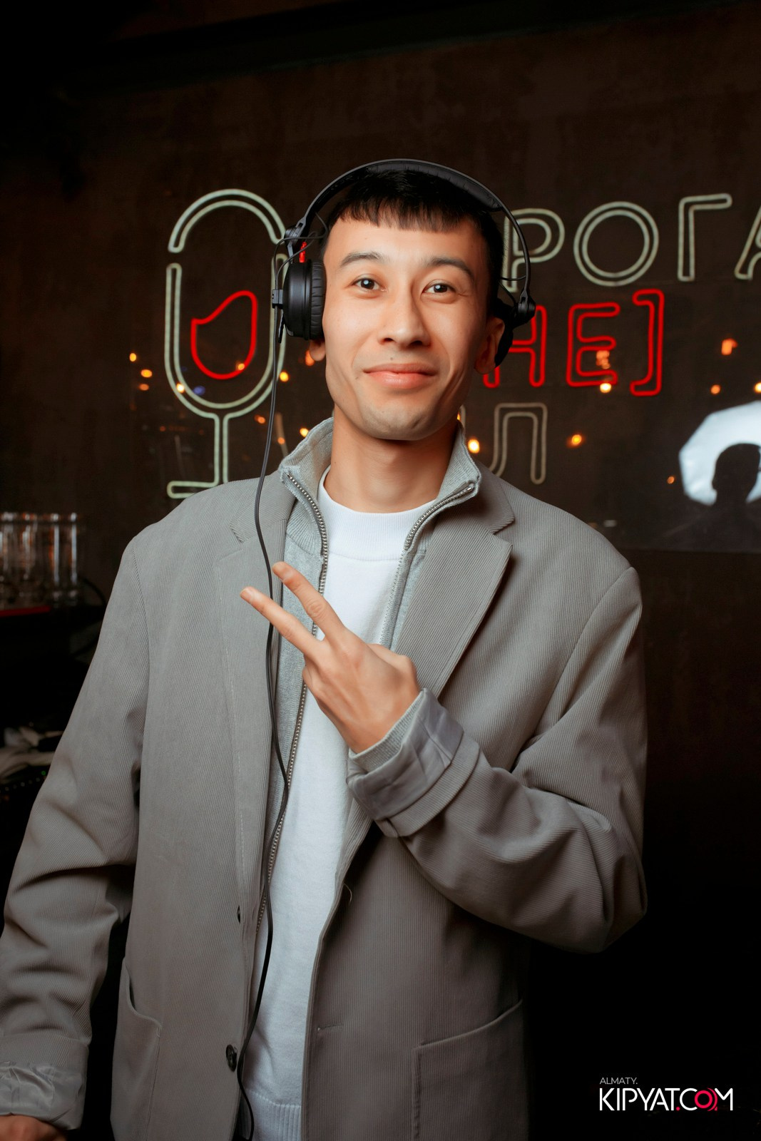 ДОРОГАЯ, Я НЕ ПИЛ. КИПЯТКОМ АЛМАТЫ!