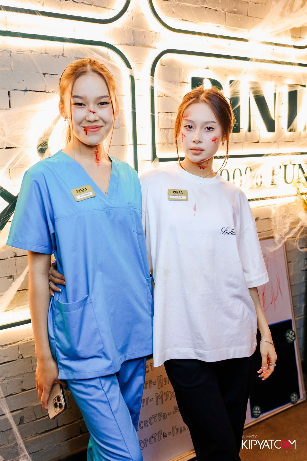 HALLOWEEN — ПИНТА НА ТУЛЕБАЕВА. КИПЯТКОМ АЛМАТЫ!