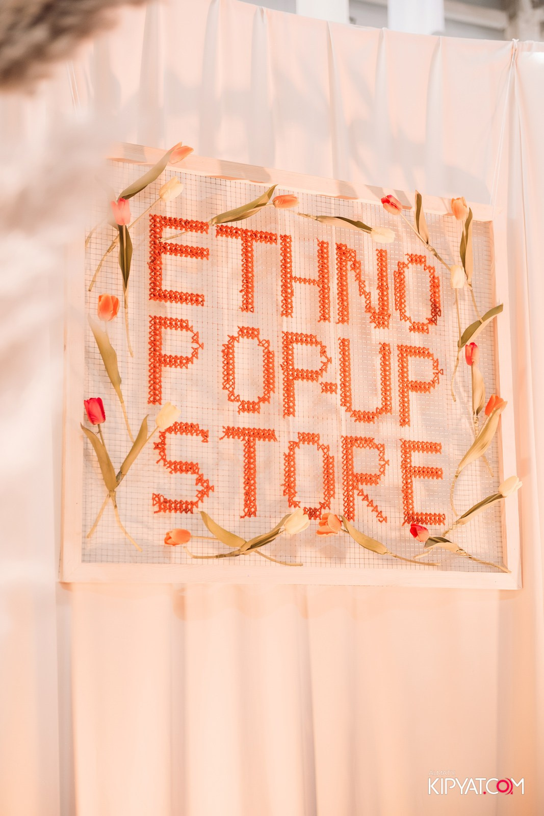 ETHNO POP-UP STORE NAURYZ B SADU ARENA. КИПЯТКОМ АЛМАТЫ!