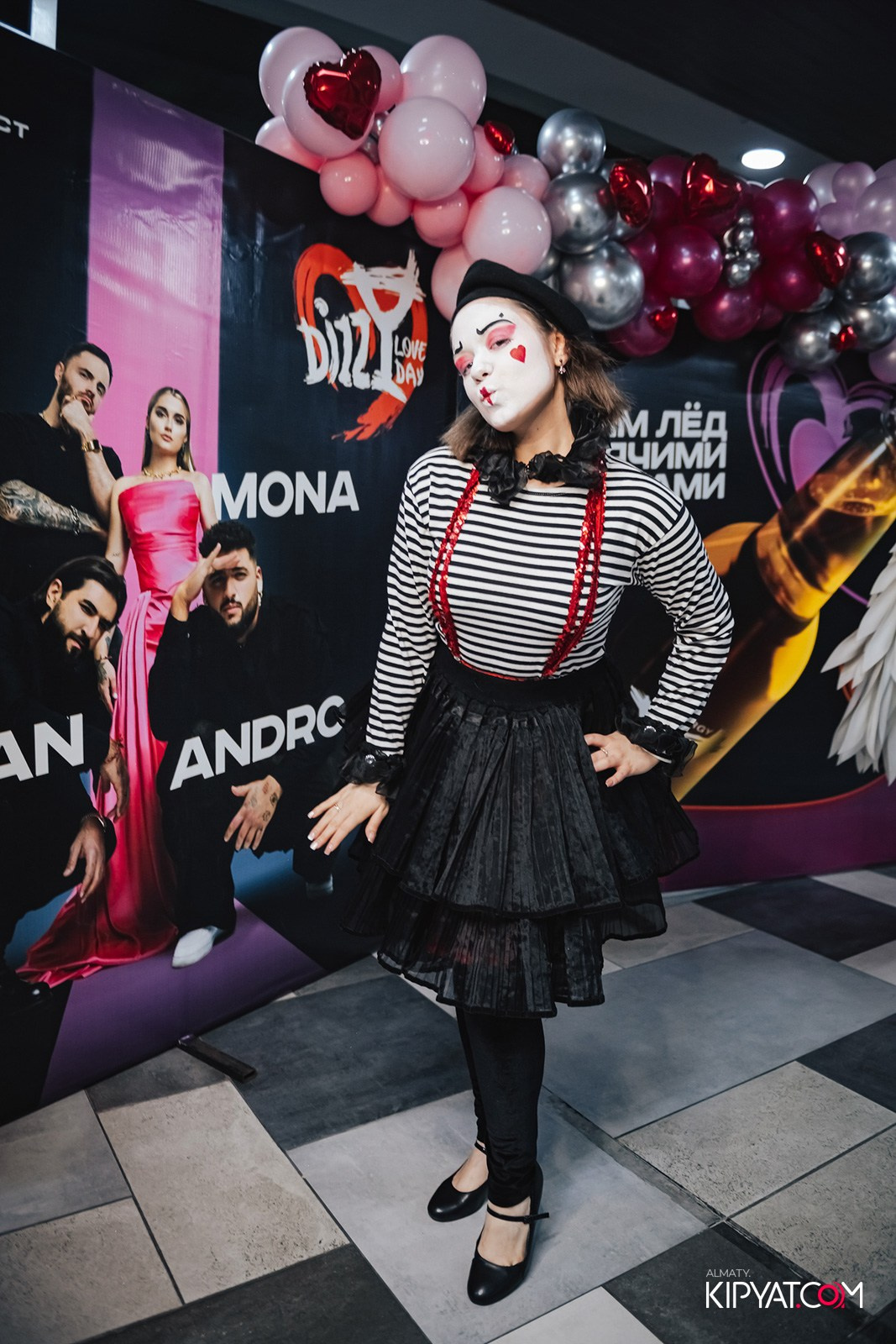 DizzyLoveDау. КИПЯТКОМ АЛМАТЫ!