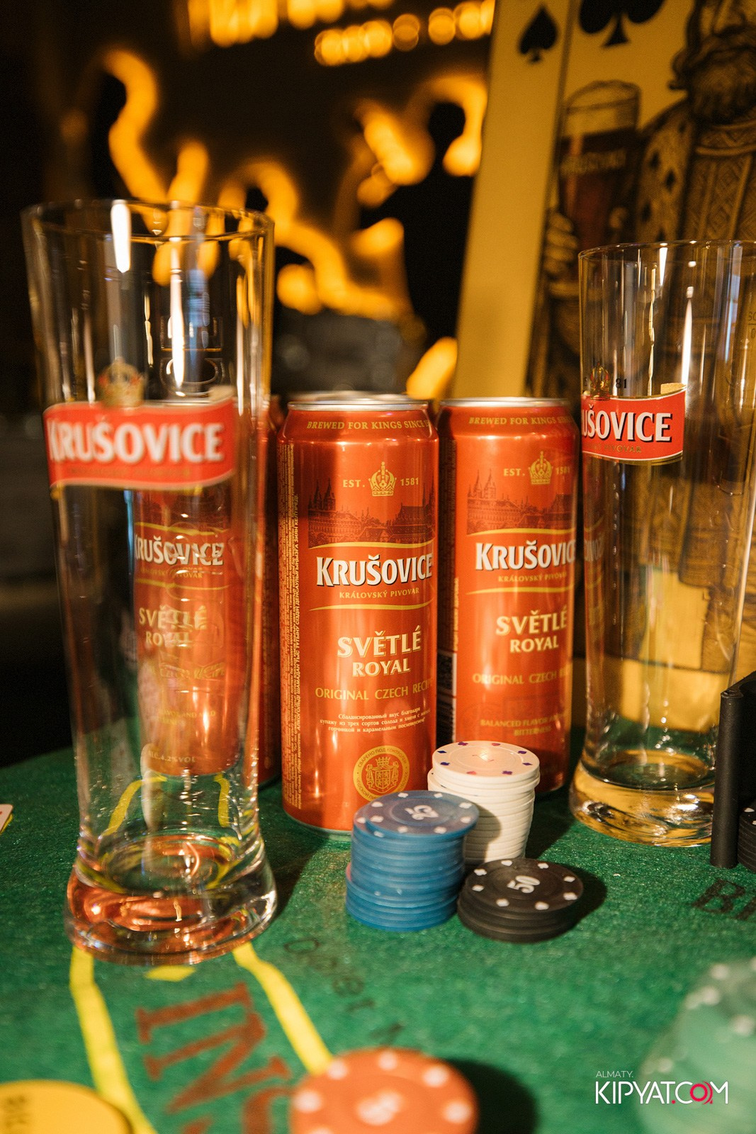 GENTLEMEN'S DAY В ПИНТЕ MEGA ALMA-ATA. КИПЯТКОМ АЛМАТЫ!