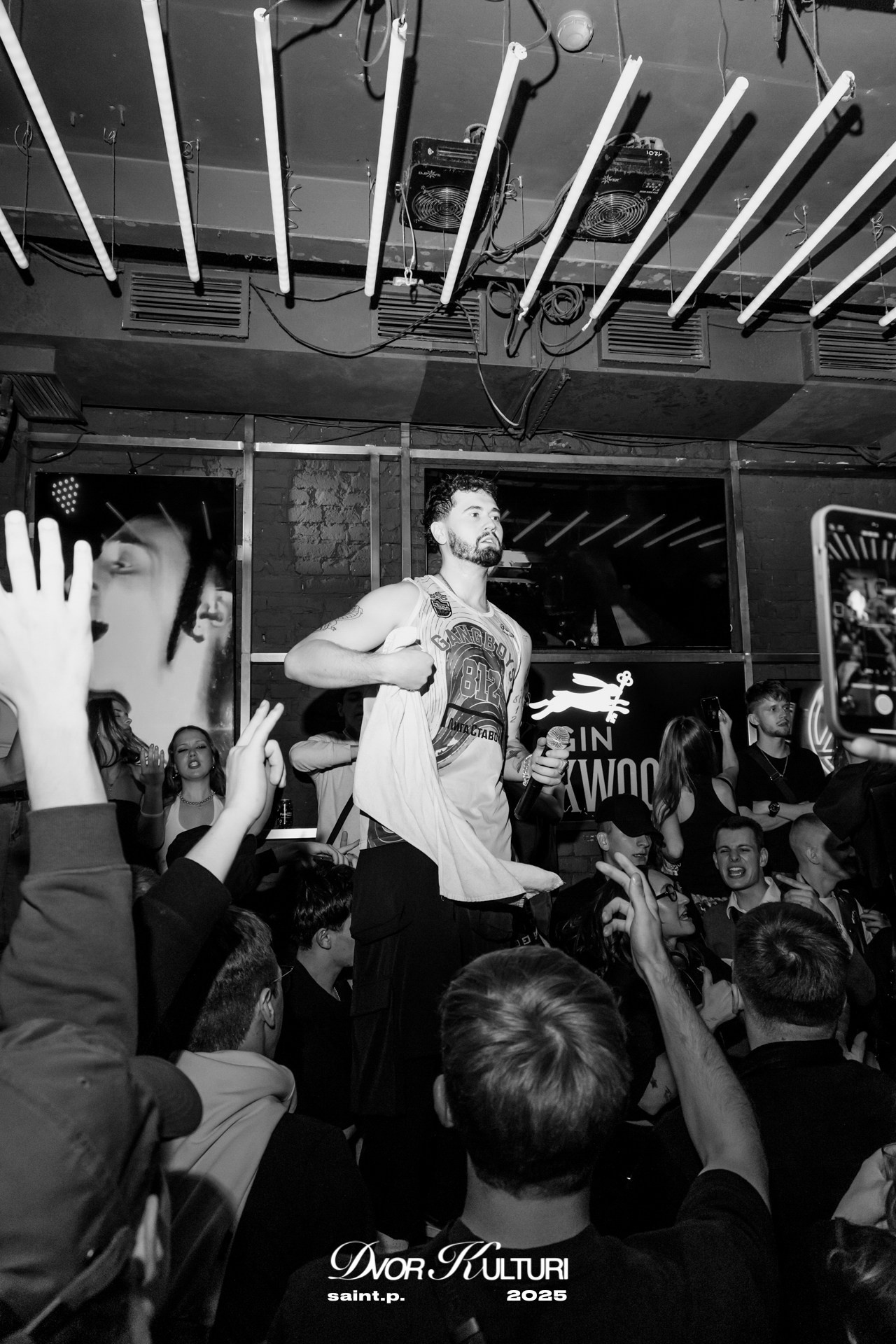 Dvor Kulturi!. Фотограф в Санкт-Петербурге Гладкий Сергей