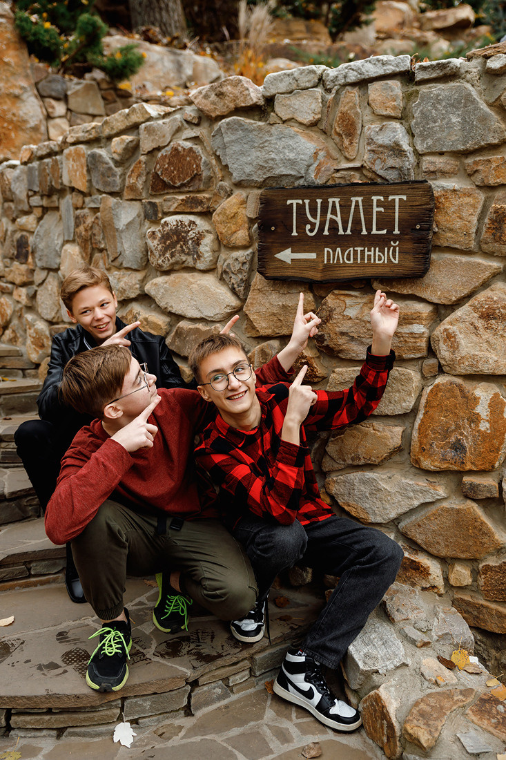 креативный фотограф Каменск-Шахтинский