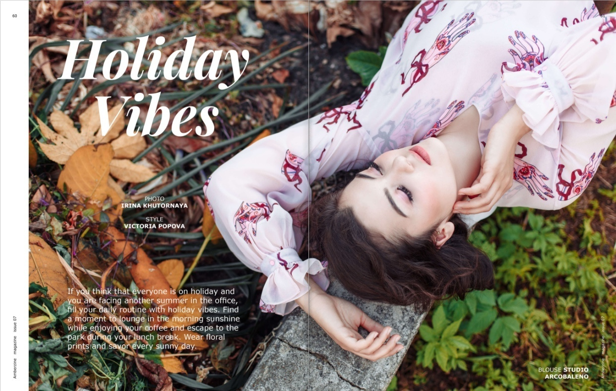 Наши публикации в журналах. Фотостудия «Gelios». Фотосессии в Калининграде