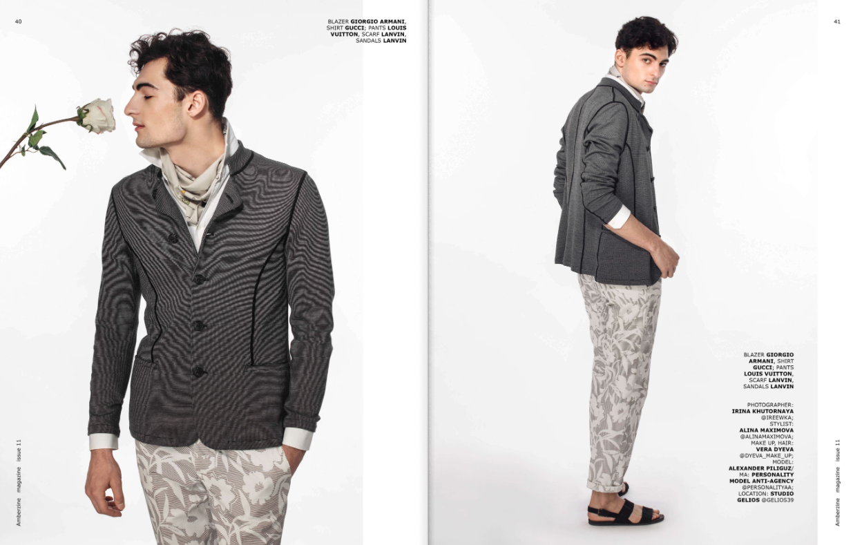 Наши публикации в журналах. Фотостудия «Gelios». Фотосессии в Калининграде