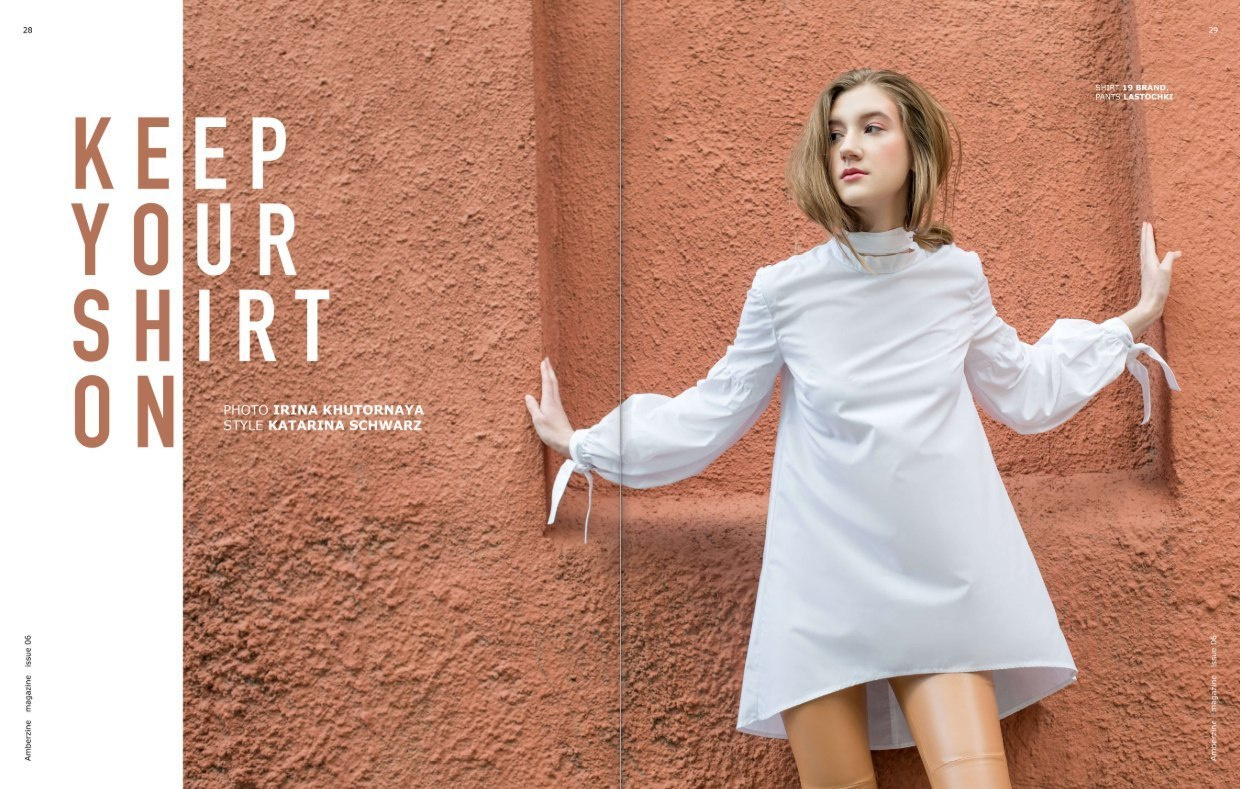 Наши публикации в журналах. Фотостудия «Gelios». Фотосессии в Калининграде