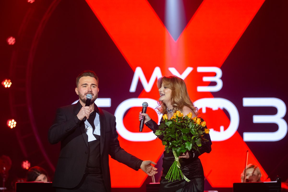 «Муз Союз» Концерт в Филармонии Ростов-на-Дону