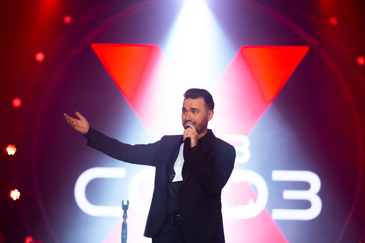 «Муз Союз» Концерт в Филармонии Ростов-на-Дону