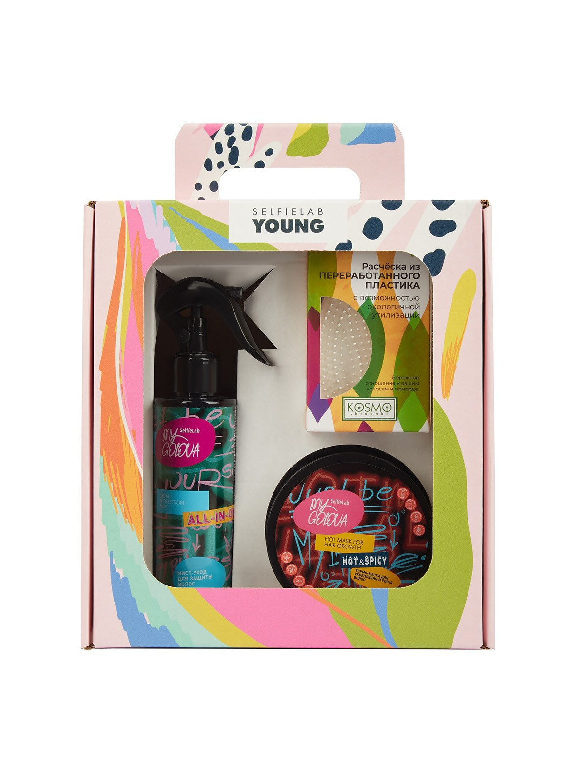 фотосъемка на белом фоне