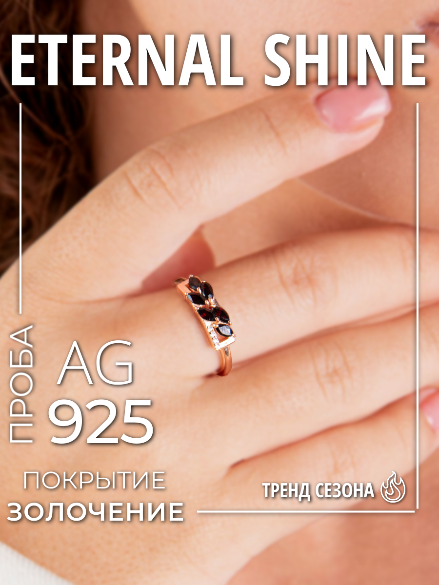 Серьги. «Матрица»