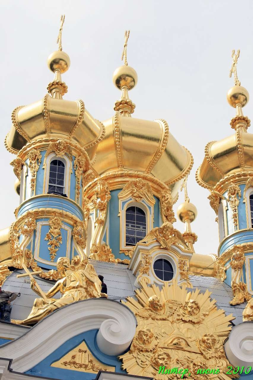 Питер 2010 г. Улица, люди, жизнь…