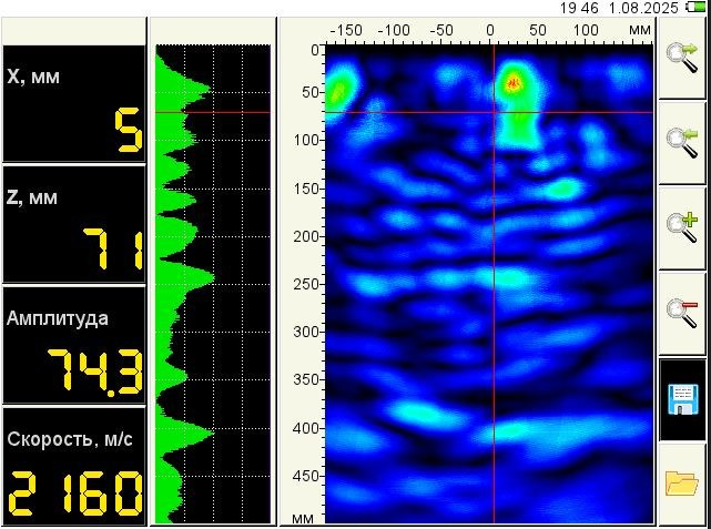 Результаты обследования ультразвуковым эхометодом (метод ультразвуковой эхо-томографии) участков фундаментной плиты. Ультразвуковое и георадарное обследование бетонных и железобетонных конструкций в Москве и МО