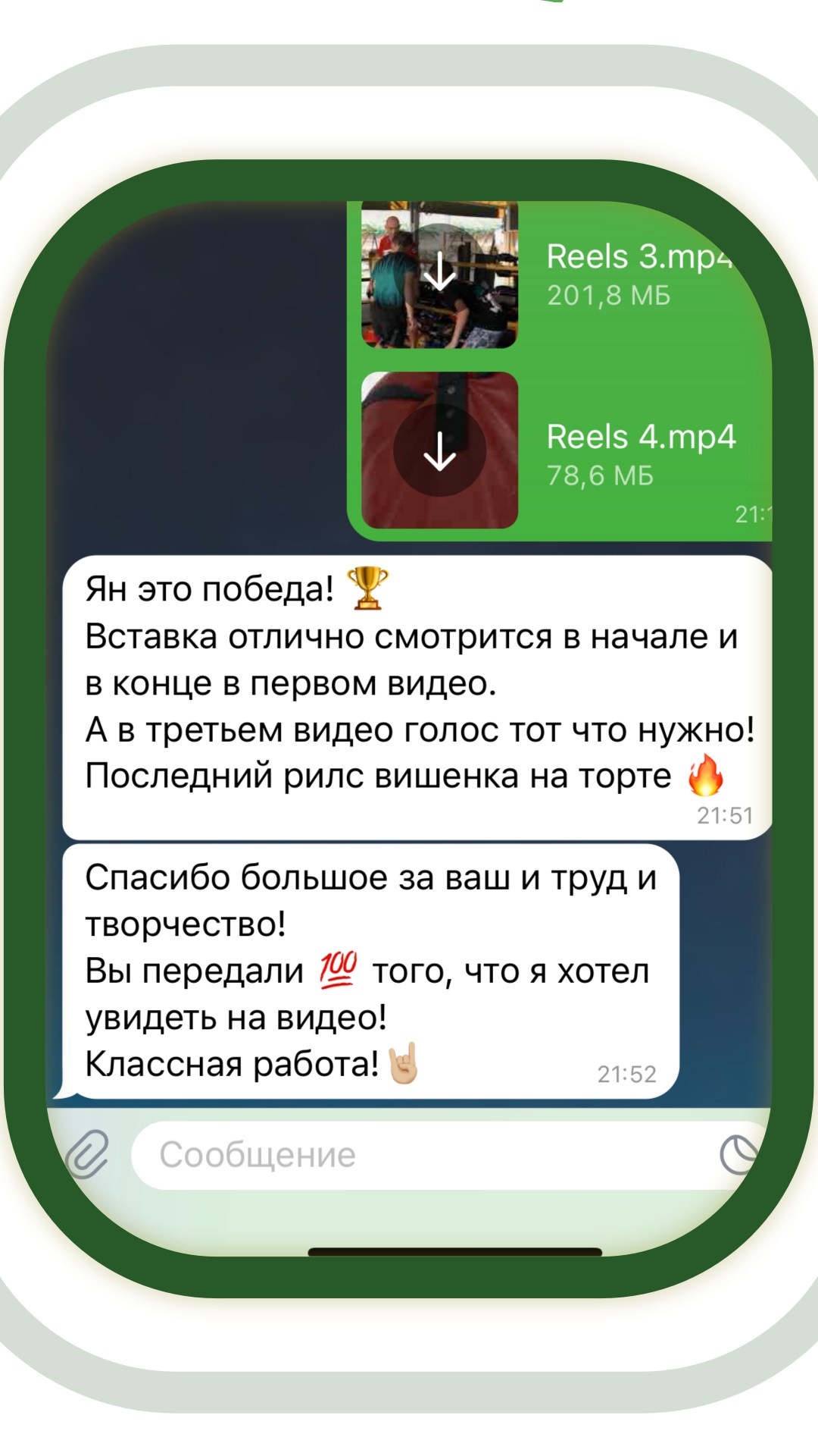 Ценности моей работы – качество, ответственность, индивидуальный подход. Ян Долматов — фотограф, видеограф и продюсер на Пхукете, Таиланд