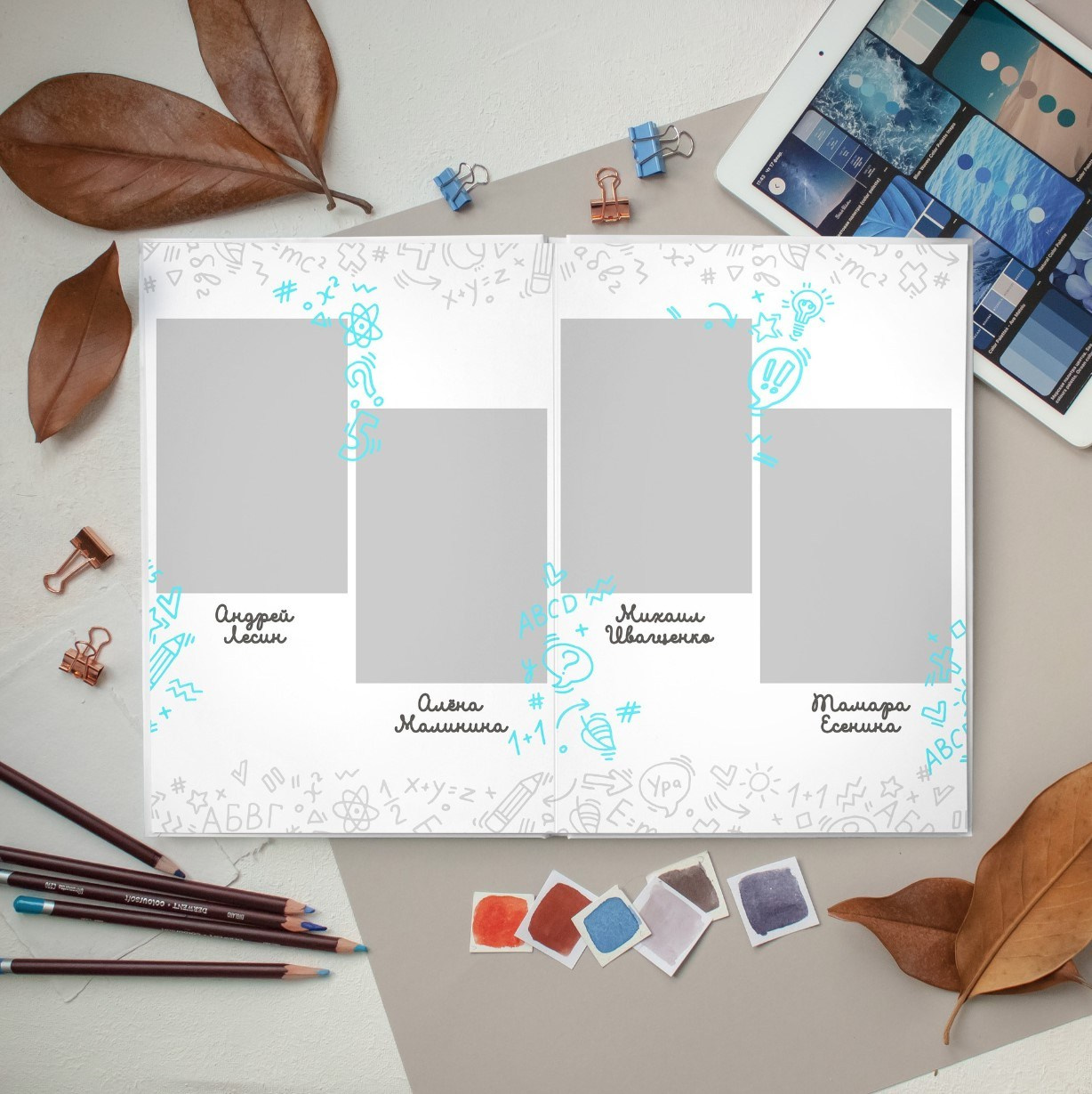 Дизайн фотокниг для 1-4 классов. Фотоальбомы для выпускников школ и детских садов в Республике Алтай и за её пределами