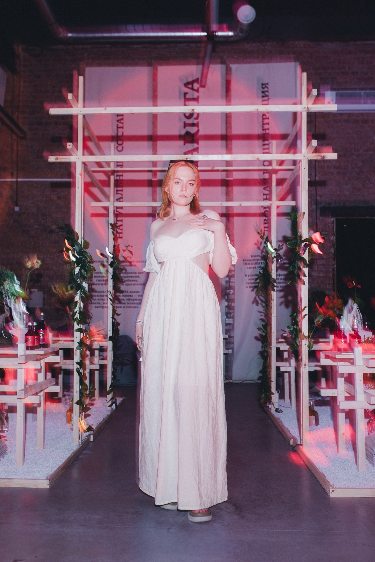 Saint-Petersburg Cocktail Week. Репортажный фотограф в Санкт-Петербурге Александр Паклин