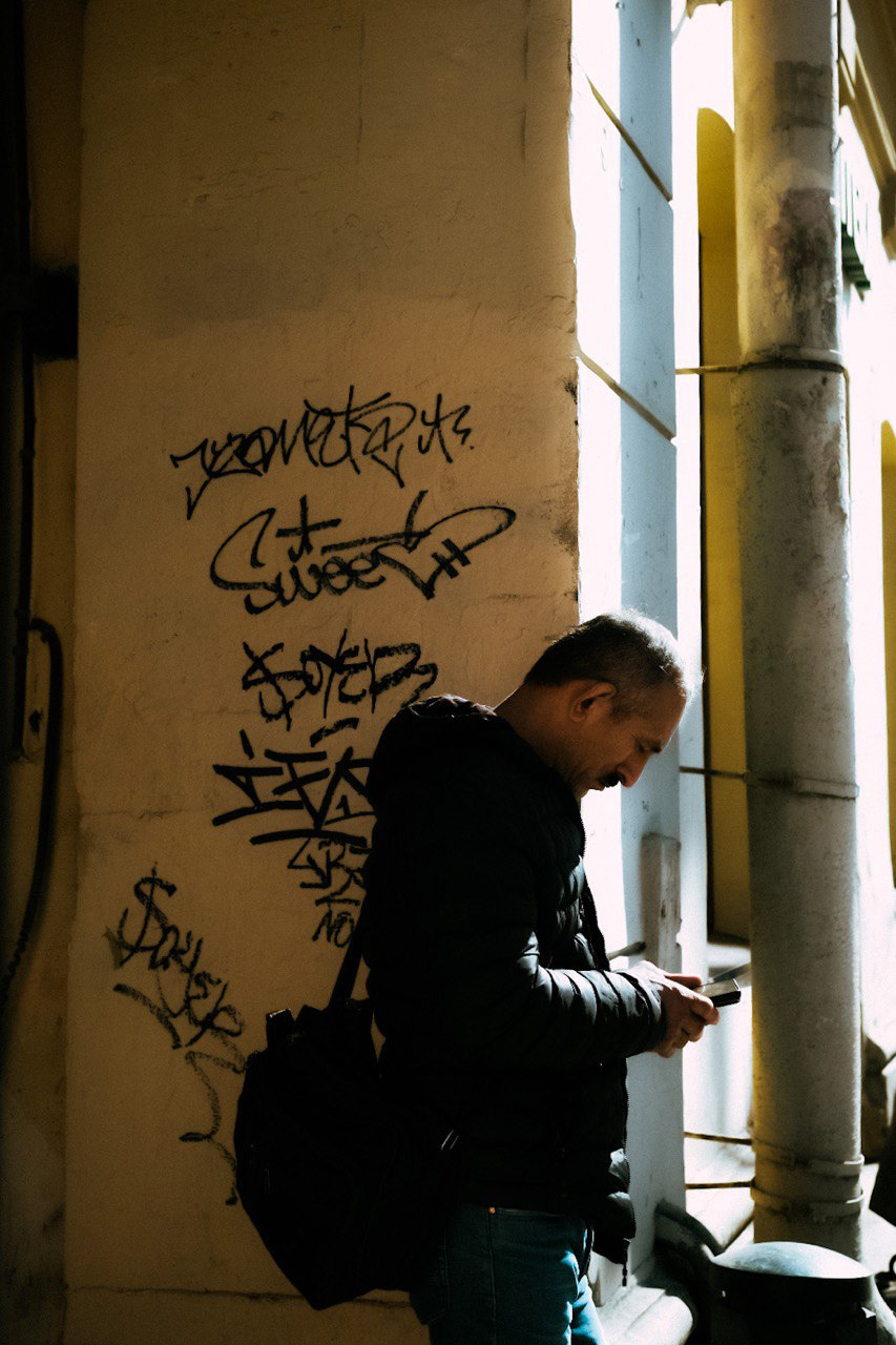 Street leaks 22/04/2023. Главная