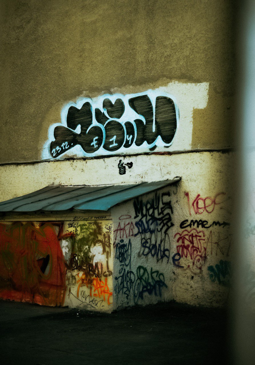 Street leaks 22/04/2023. Главная