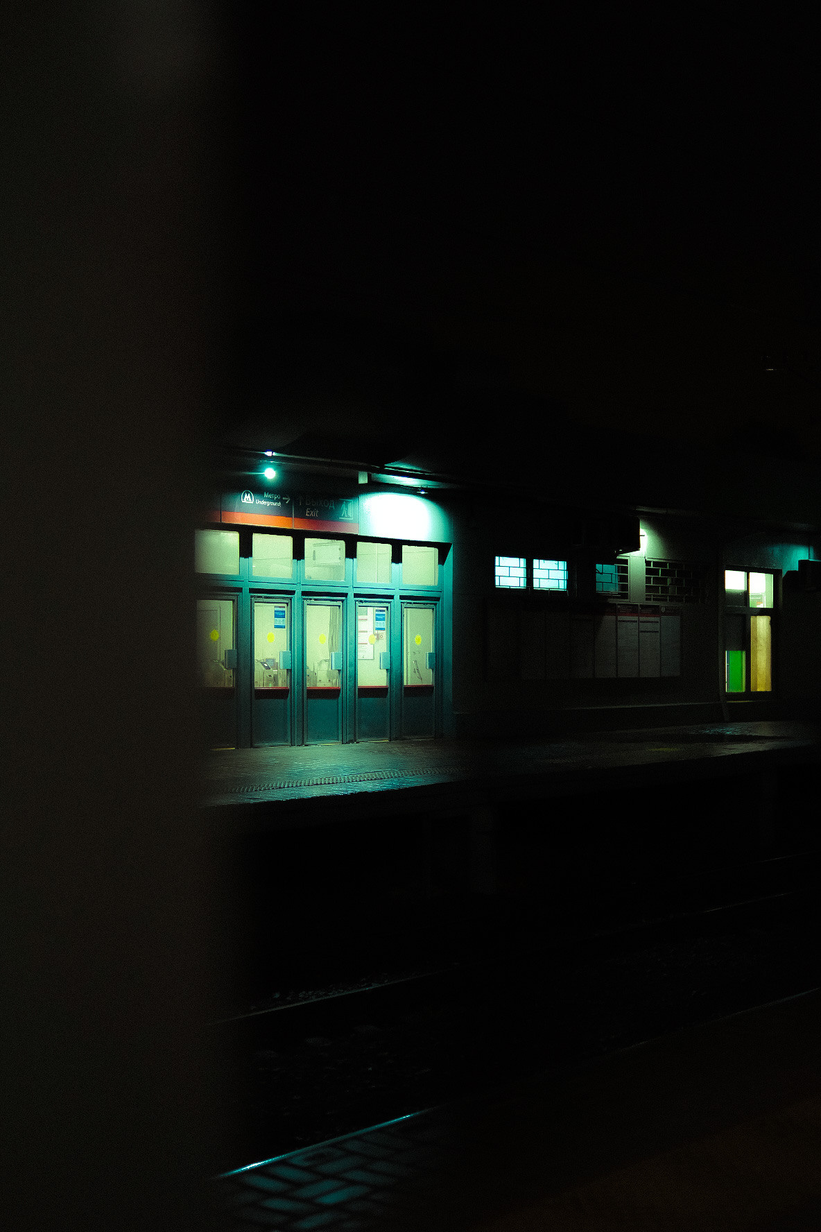 Street leaks 27/04/2023. Портретный фотограф в Москве и Московской области Никифорова Яна