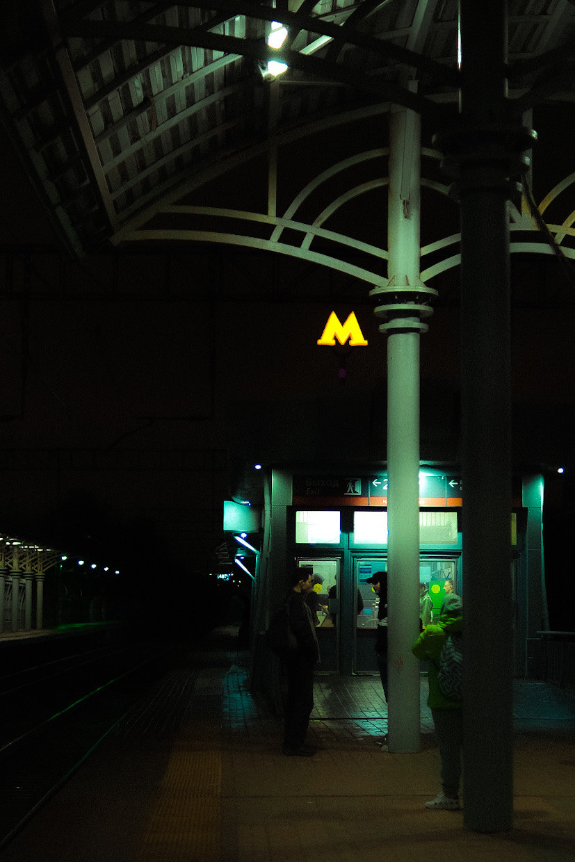 Street leaks 27/04/2023. Портретный фотограф в Москве и Московской области Никифорова Яна