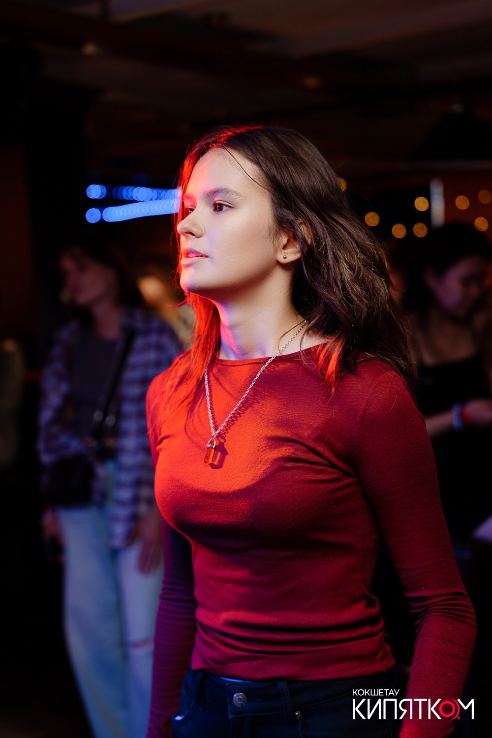 РОК КВАРТИРНИК. КИПЯТКОМ КОКШЕТАУ