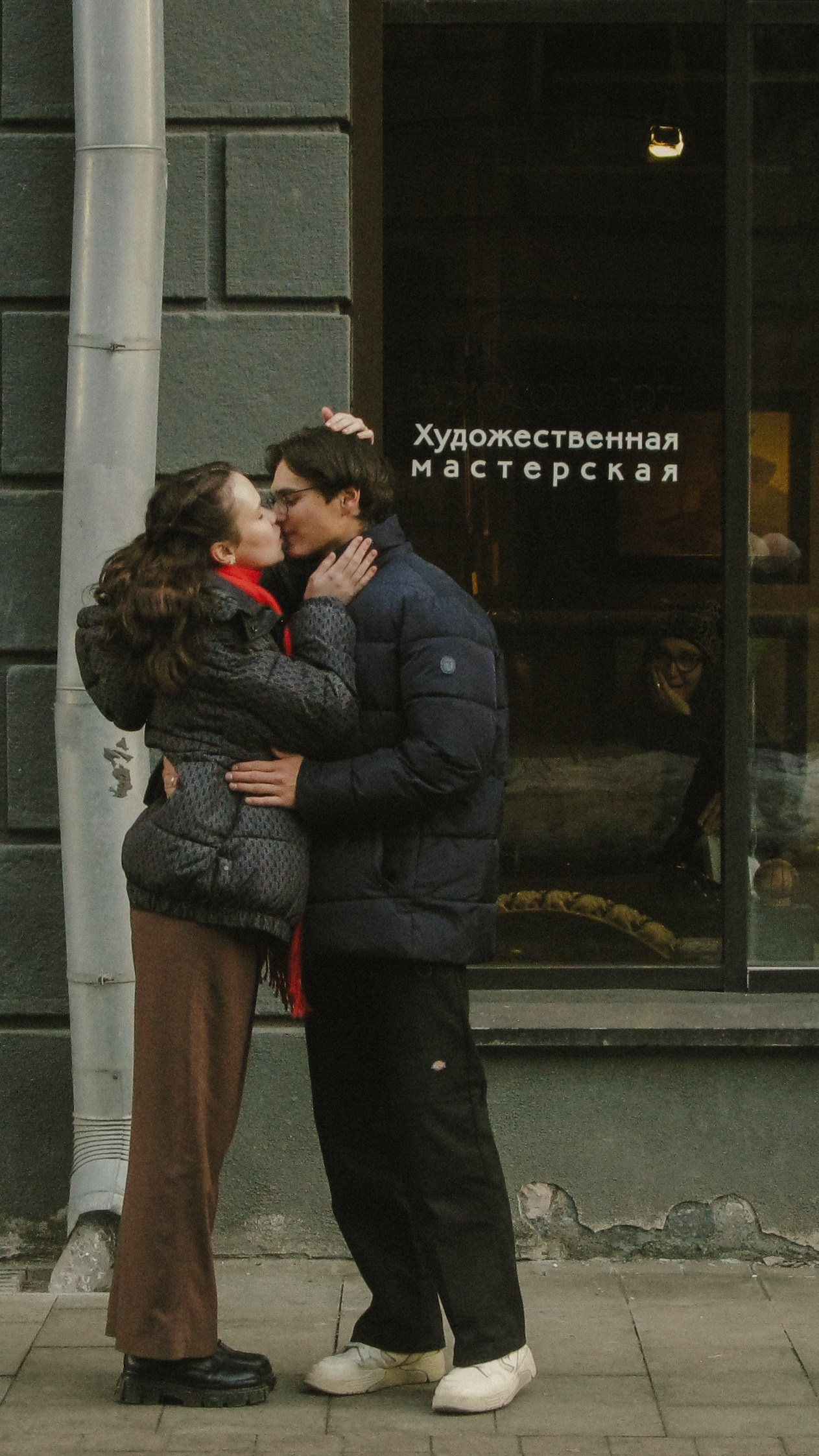 Ульяна и Дмитрий. Портретный и свадебный фотограф в Москве Александра