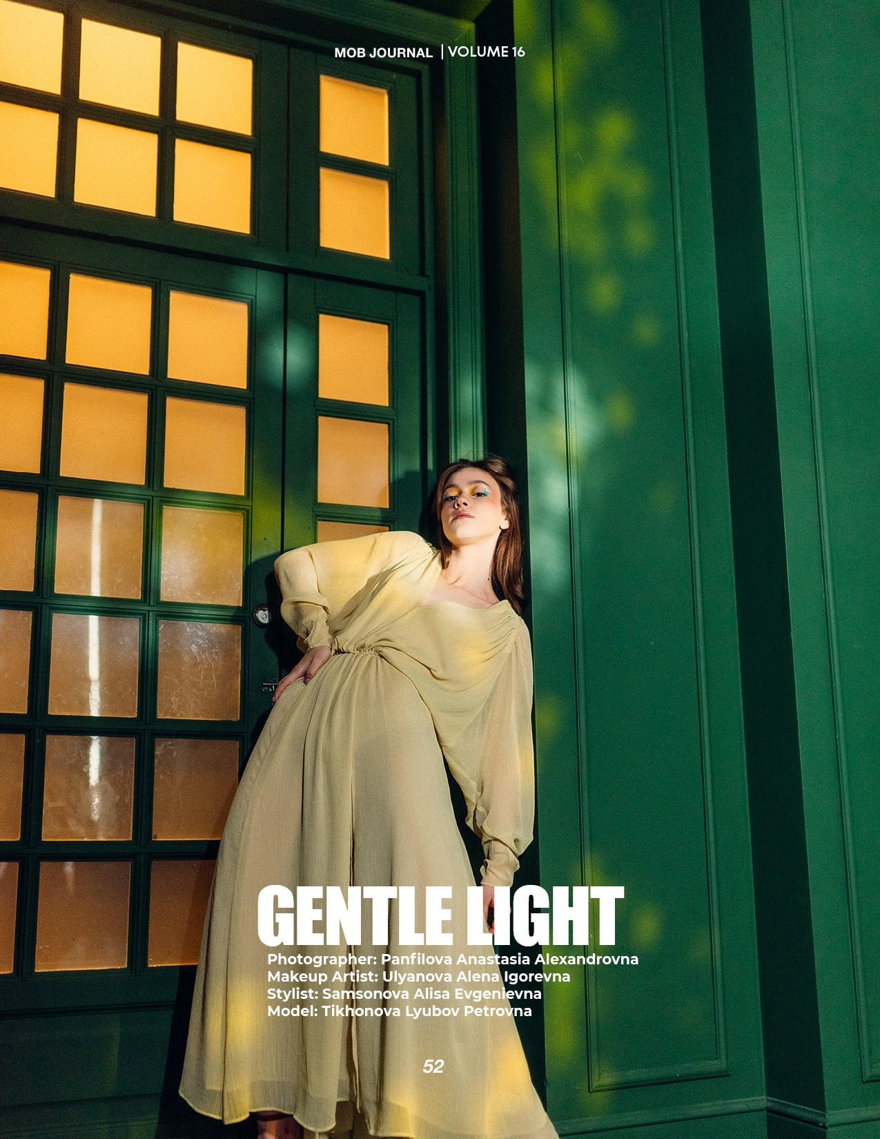 Публикации. Свадебный фотограф в Москве | Профессиональный фотограф | Выгодные цены на услуги