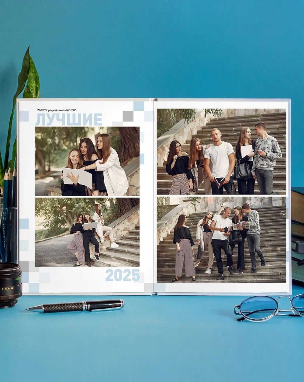 СКЕТЧ. Выпускные альбомы в Москве и области от Анны Гайдаш